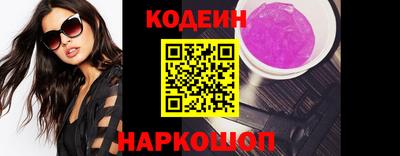 эйфоретик Кингисепп