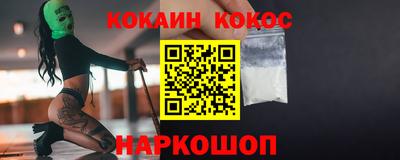МДМА Конаково
