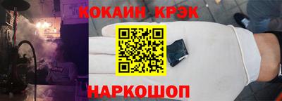 эйфоретик Кингисепп