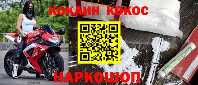 эйфоретик Кингисепп