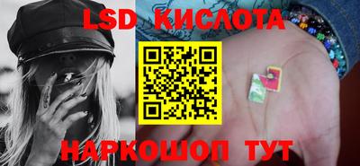 mdpv Кимры