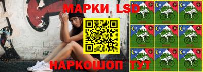 эйфоретик Кингисепп