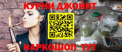 эйфоретик Кингисепп