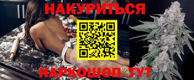 mdpv Кимры