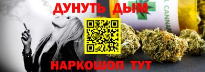 mdpv Кимры