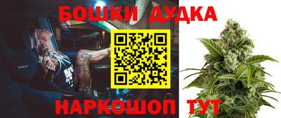 mdpv Кимры