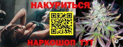 spice Комсомольск-на-Амуре