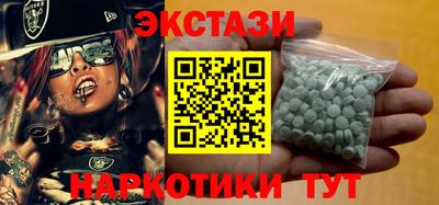 mdpv Кимры