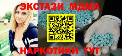 mdpv Кимры