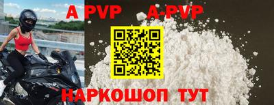 mdpv Кимры
