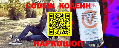 МДМА Конаково