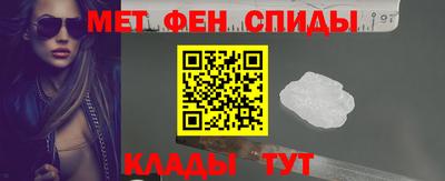 mdpv Кимры