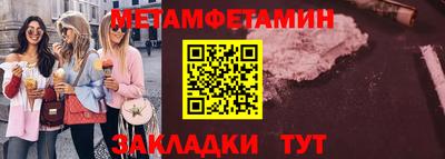 COCAINE Коммунар