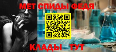 spice Комсомольск-на-Амуре