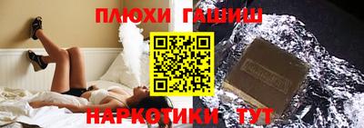 spice Комсомольск-на-Амуре