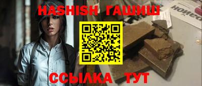 МДМА Конаково