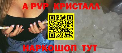 COCAINE Коммунар