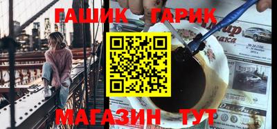 МДМА Конаково