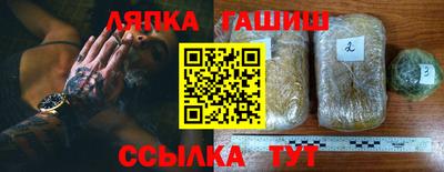 МДМА Конаково