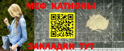 МДМА Конаково