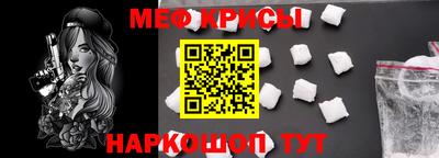 spice Комсомольск-на-Амуре