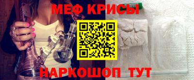 COCAINE Коммунар