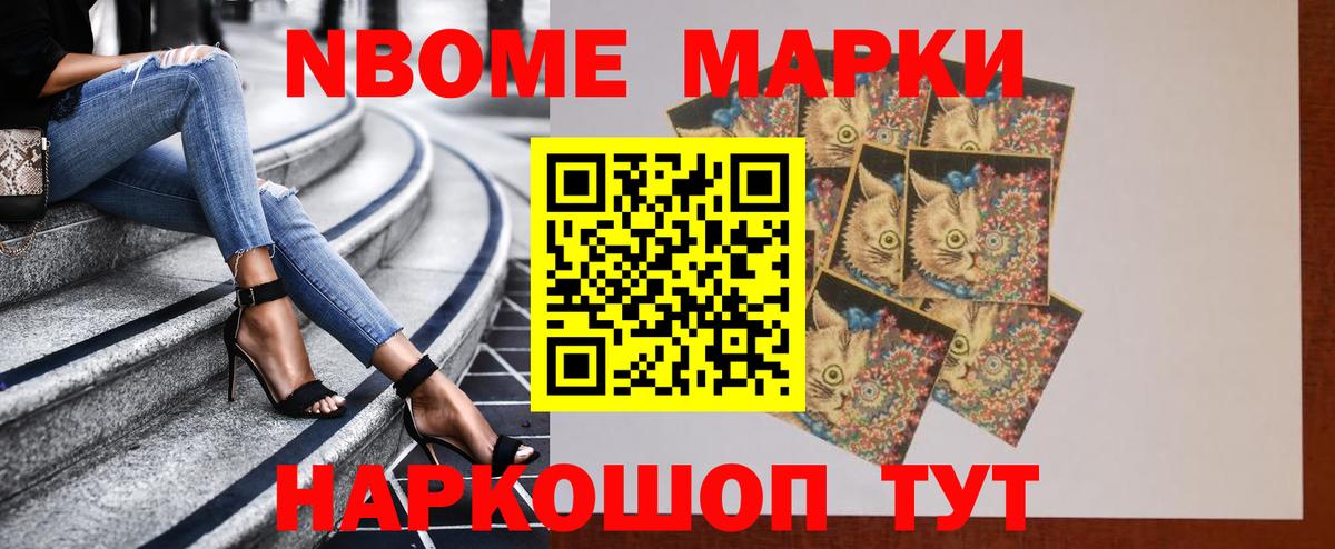 Фурманов  ЛСД экстази кислота  ЛСД экстази ecstasy  Вход с VPN 